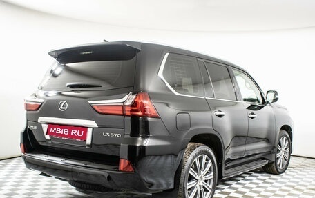 Lexus LX III, 2016 год, 6 495 000 рублей, 6 фотография