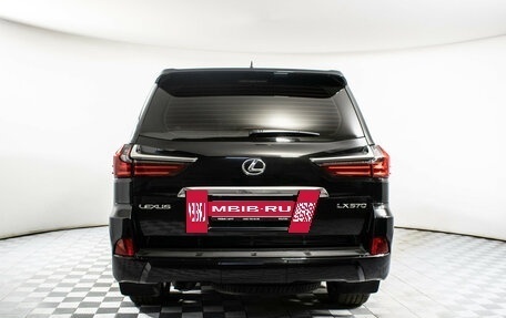 Lexus LX III, 2016 год, 6 495 000 рублей, 7 фотография