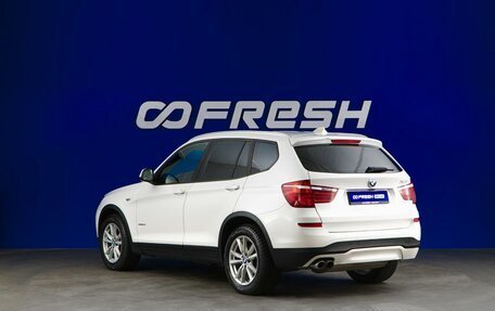 BMW X3, 2017 год, 2 577 077 рублей, 2 фотография