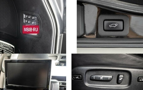 Lexus LX III, 2016 год, 6 495 000 рублей, 18 фотография
