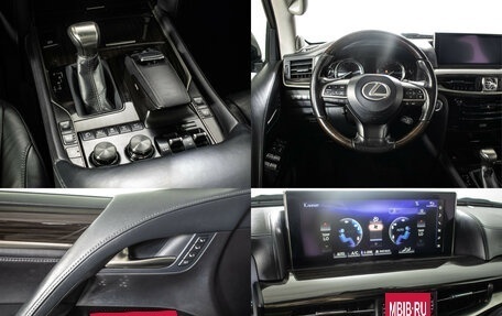 Lexus LX III, 2016 год, 6 495 000 рублей, 17 фотография