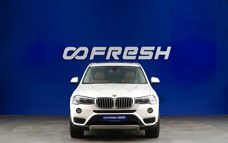 BMW X3, 2017 год, 2 577 077 рублей, 3 фотография
