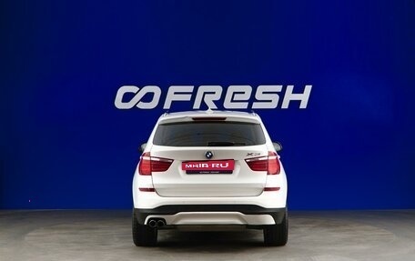 BMW X3, 2017 год, 2 577 077 рублей, 4 фотография