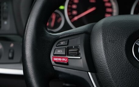 BMW X3, 2017 год, 2 577 077 рублей, 13 фотография