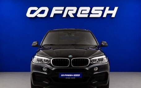 BMW X6, 2019 год, 5 587 077 рублей, 3 фотография