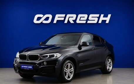 BMW X6, 2019 год, 5 587 077 рублей, 5 фотография