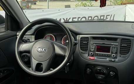 KIA Rio II, 2009 год, 519 000 рублей, 10 фотография
