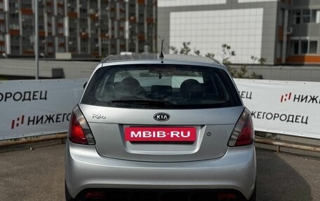KIA Rio II, 2009 год, 519 000 рублей, 5 фотография