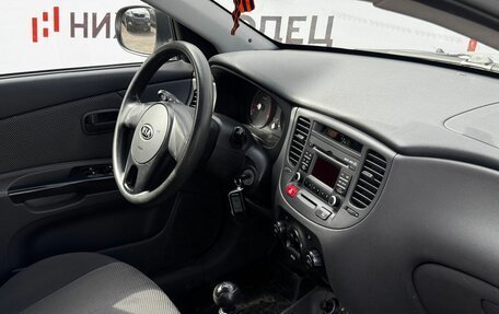 KIA Rio II, 2009 год, 519 000 рублей, 12 фотография