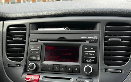 KIA Rio II, 2009 год, 519 000 рублей, 13 фотография