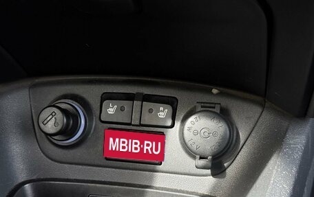 KIA Rio II, 2009 год, 519 000 рублей, 15 фотография
