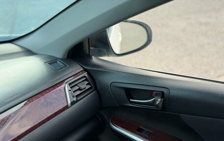 Toyota Camry, 2012 год, 1 550 000 рублей, 21 фотография