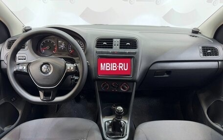Volkswagen Polo VI (EU Market), 2015 год, 1 027 000 рублей, 11 фотография