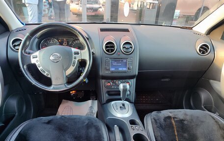 Nissan Qashqai, 2010 год, 987 000 рублей, 9 фотография