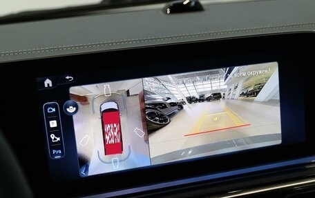 Mercedes-Benz V-Класс, 2026 год, 14 000 000 рублей, 21 фотография