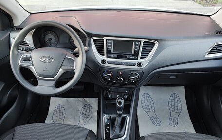 Hyundai Solaris II рестайлинг, 2021 год, 1 520 000 рублей, 8 фотография