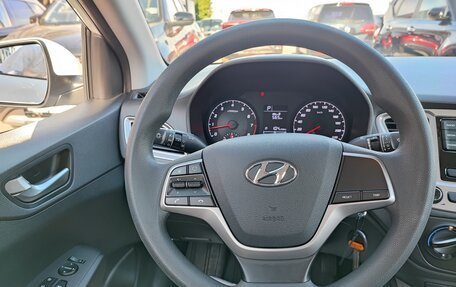 Hyundai Solaris II рестайлинг, 2021 год, 1 520 000 рублей, 10 фотография