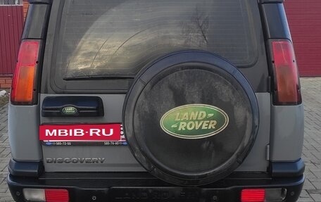 Land Rover Discovery III, 2003 год, 950 000 рублей, 4 фотография