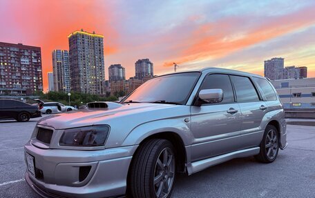 Subaru Forester, 2004 год, 1 300 000 рублей, 2 фотография