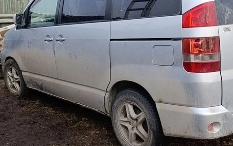Toyota Noah, 2023 год, 765 000 рублей, 2 фотография