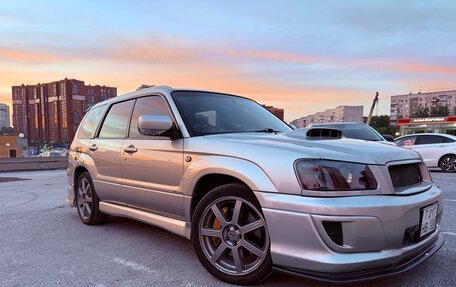 Subaru Forester, 2004 год, 1 300 000 рублей, 3 фотография