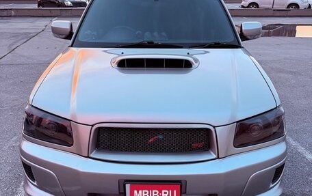 Subaru Forester, 2004 год, 1 300 000 рублей, 4 фотография