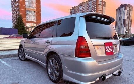 Subaru Forester, 2004 год, 1 300 000 рублей, 6 фотография
