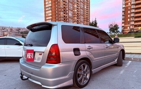 Subaru Forester, 2004 год, 1 300 000 рублей, 5 фотография