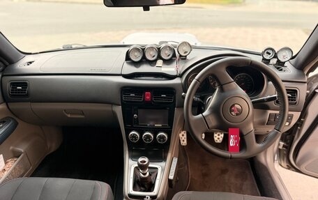 Subaru Forester, 2004 год, 1 300 000 рублей, 13 фотография