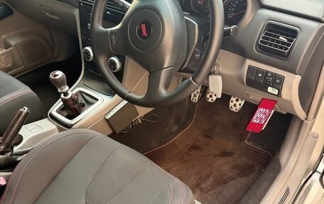 Subaru Forester, 2004 год, 1 300 000 рублей, 14 фотография