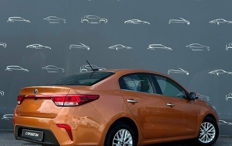 KIA Rio IV, 2019 год, 1 428 700 рублей, 2 фотография