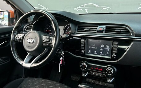 KIA Rio IV, 2019 год, 1 428 700 рублей, 14 фотография