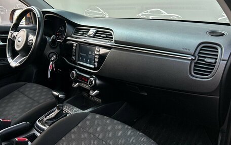 KIA Rio IV, 2019 год, 1 428 700 рублей, 7 фотография