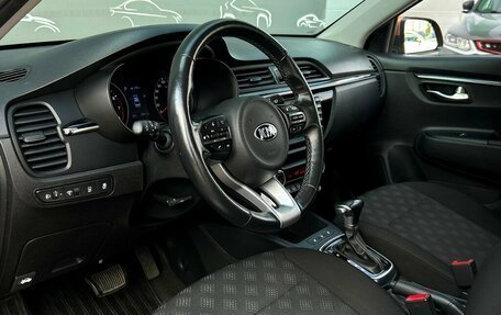 KIA Rio IV, 2019 год, 1 428 700 рублей, 5 фотография