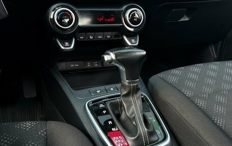 KIA Rio IV, 2019 год, 1 428 700 рублей, 15 фотография