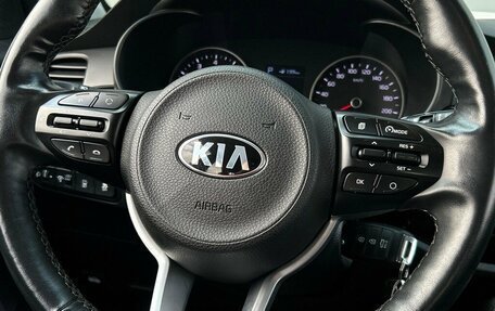 KIA Rio IV, 2019 год, 1 428 700 рублей, 18 фотография