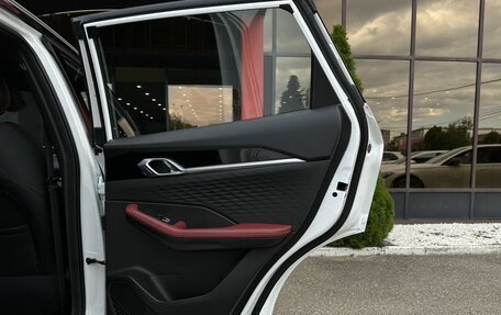 Geely Coolray I, 2024 год, 2 198 000 рублей, 29 фотография