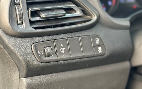 Hyundai i30 III, 2022 год, 870 000 рублей, 20 фотография