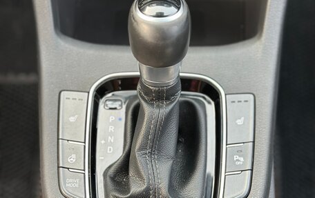 Hyundai i30 III, 2022 год, 870 000 рублей, 18 фотография