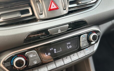 Hyundai i30 III, 2022 год, 870 000 рублей, 22 фотография