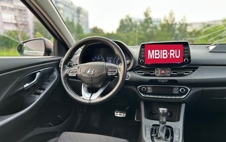 Hyundai i30 III, 2022 год, 870 000 рублей, 17 фотография
