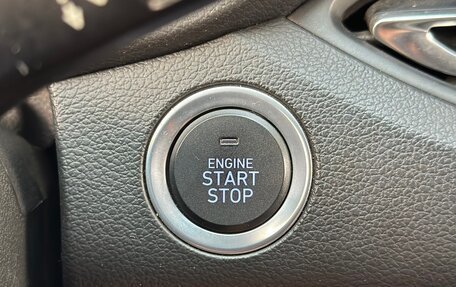 Hyundai i30 III, 2022 год, 870 000 рублей, 30 фотография