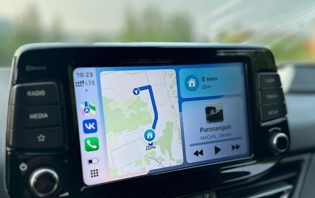 Hyundai i30 III, 2022 год, 870 000 рублей, 23 фотография