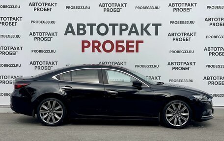 Mazda 6, 2019 год, 2 350 000 рублей, 4 фотография