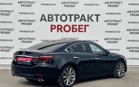 Mazda 6, 2019 год, 2 350 000 рублей, 5 фотография