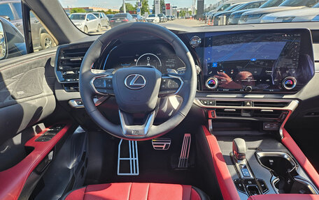 Lexus RX IV рестайлинг, 2026 год, 12 190 000 рублей, 16 фотография