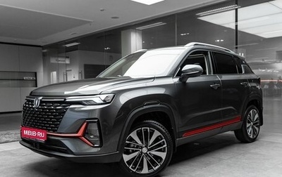 Changan CS35 Plus, 2025 год, 1 фотография