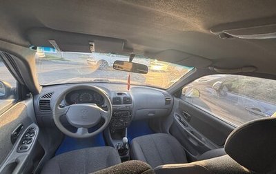 Hyundai Accent II, 2006 год, 325 000 рублей, 1 фотография