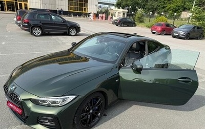 BMW 4 серия, 2022 год, 6 300 000 рублей, 1 фотография