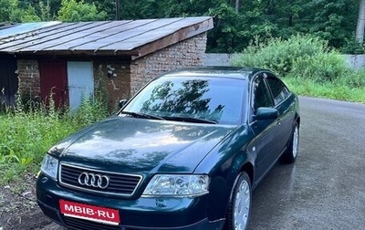 Audi A6, 1997 год, 620 000 рублей, 1 фотография